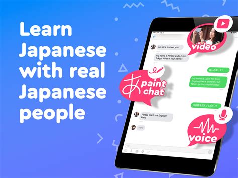 make japanese friends app